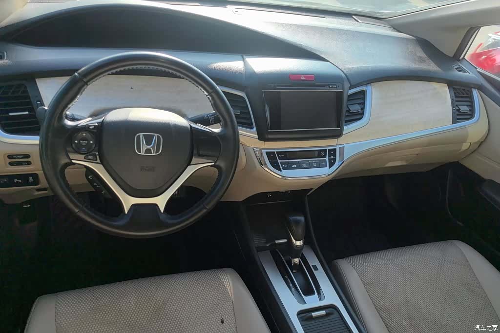 Honda Jade, 2014 12
