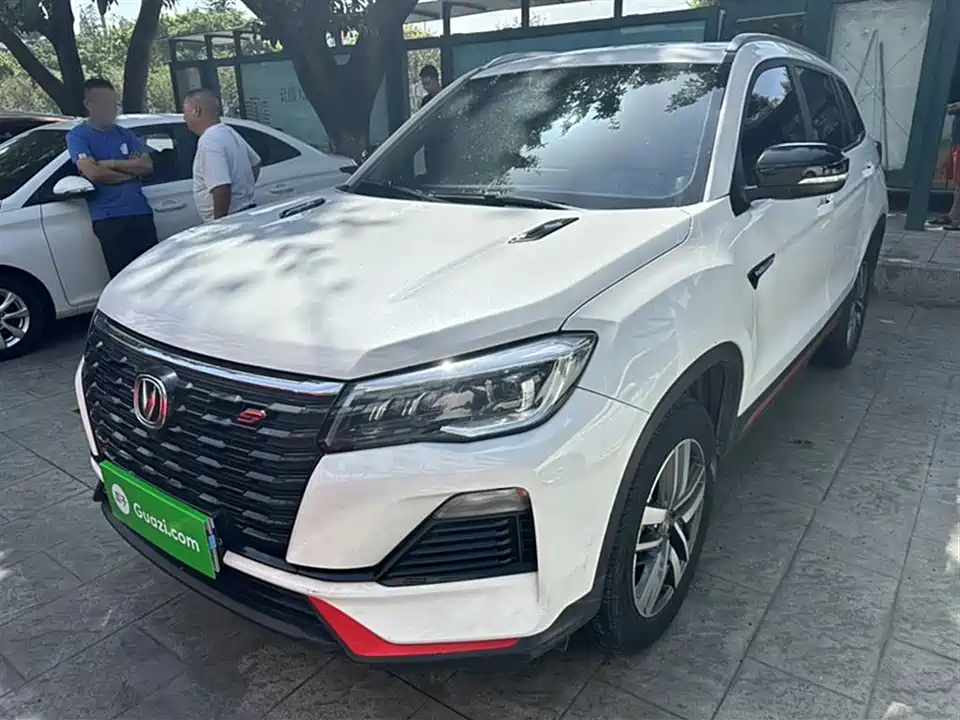 Changan CS75