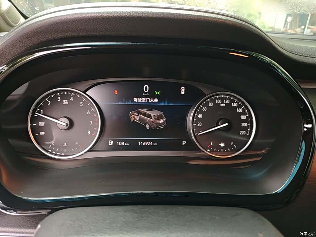 Buick GL8, 2023 12