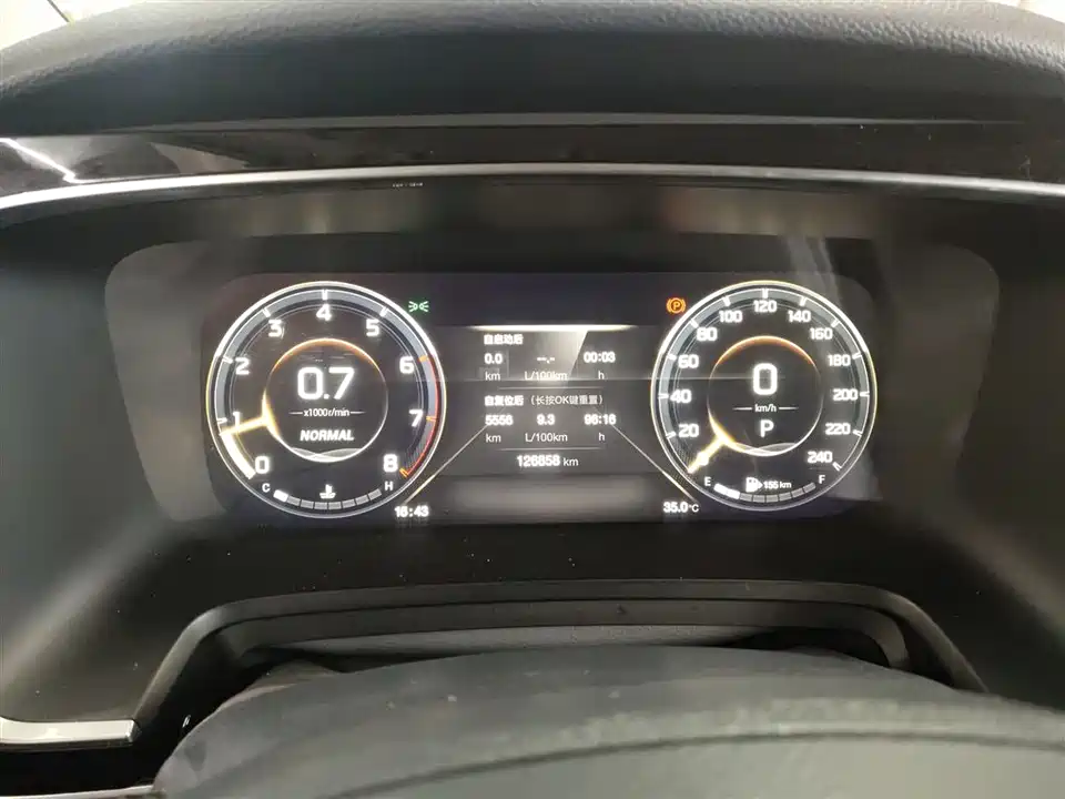 Trumpchi Trumpchi M8