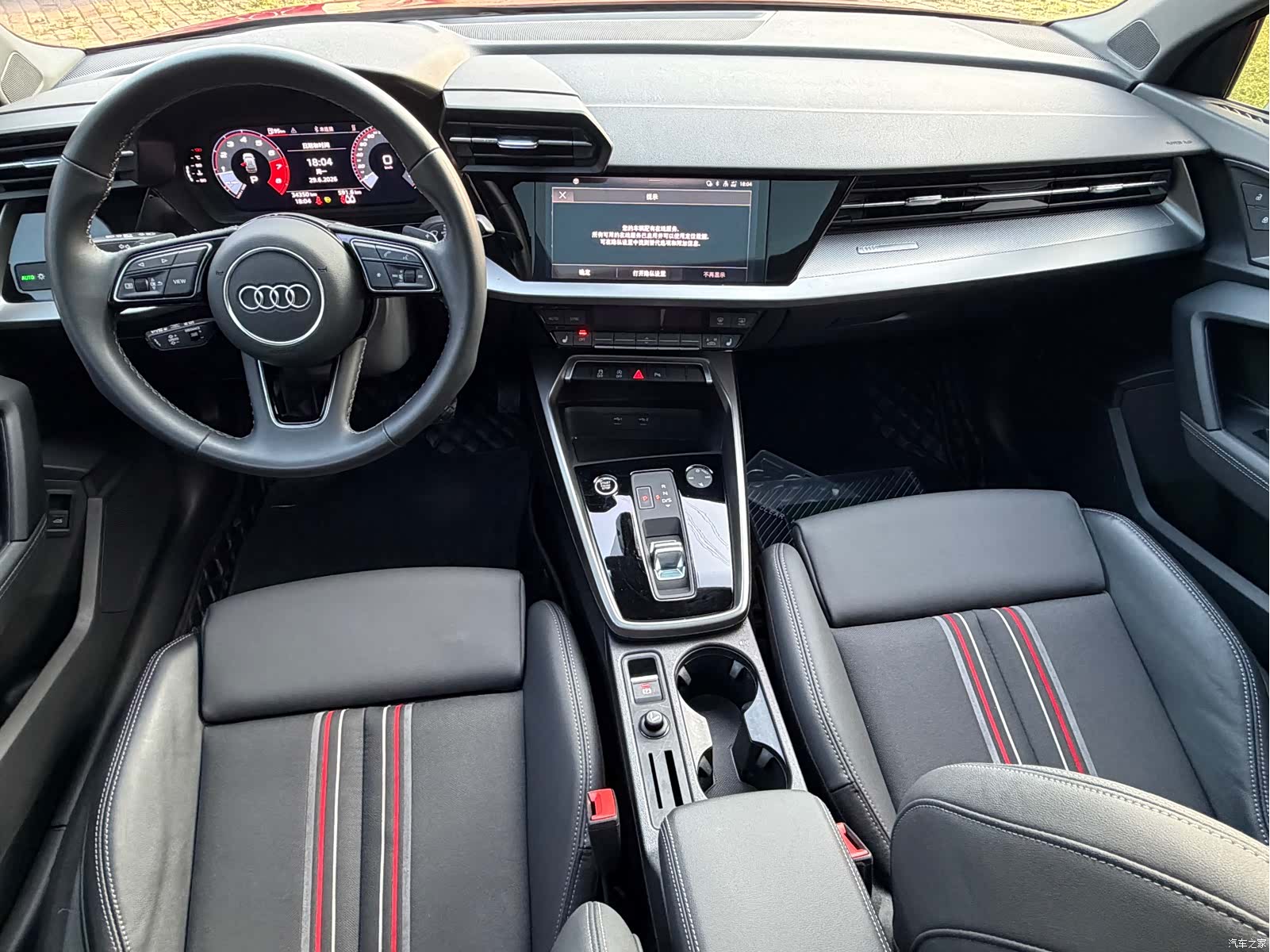 Audi A3, 2023 10