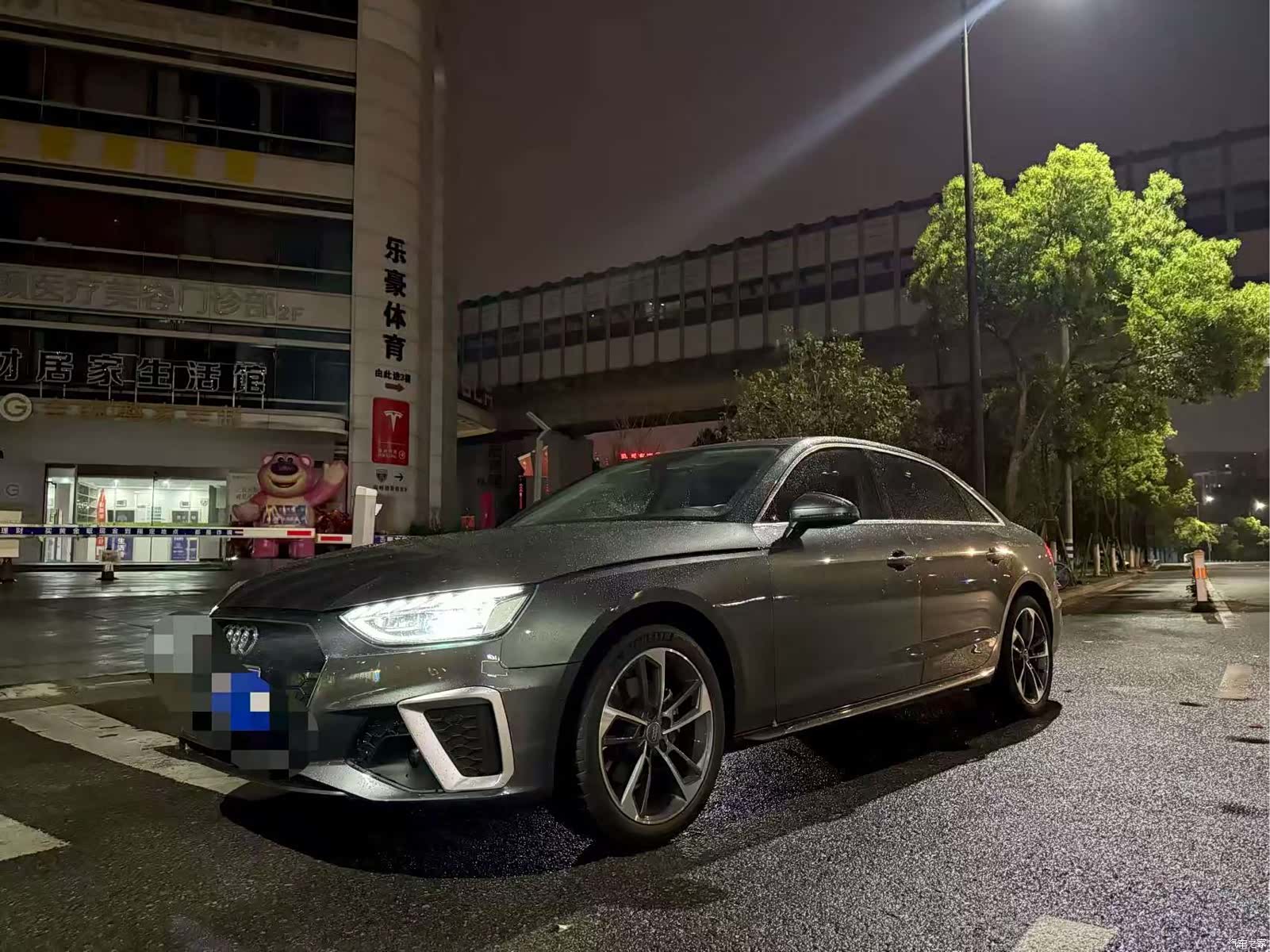 Audi A4L, 2020 2