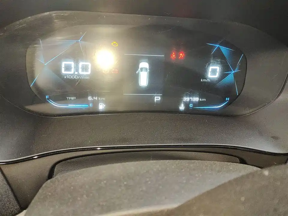 Wuling Wuling Capgemini