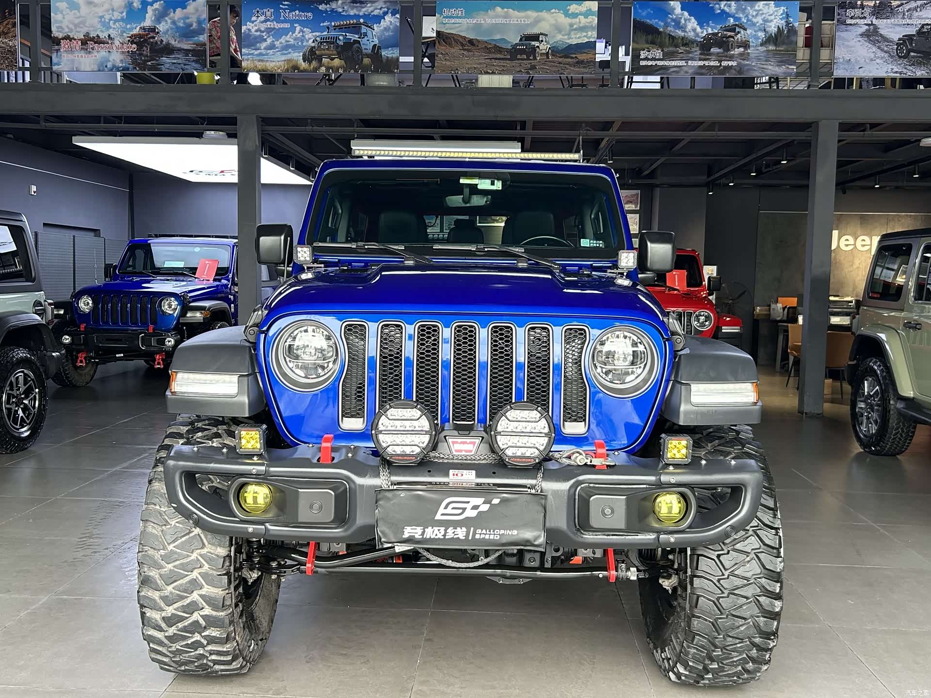 Jeep Wrangler, 2020 2