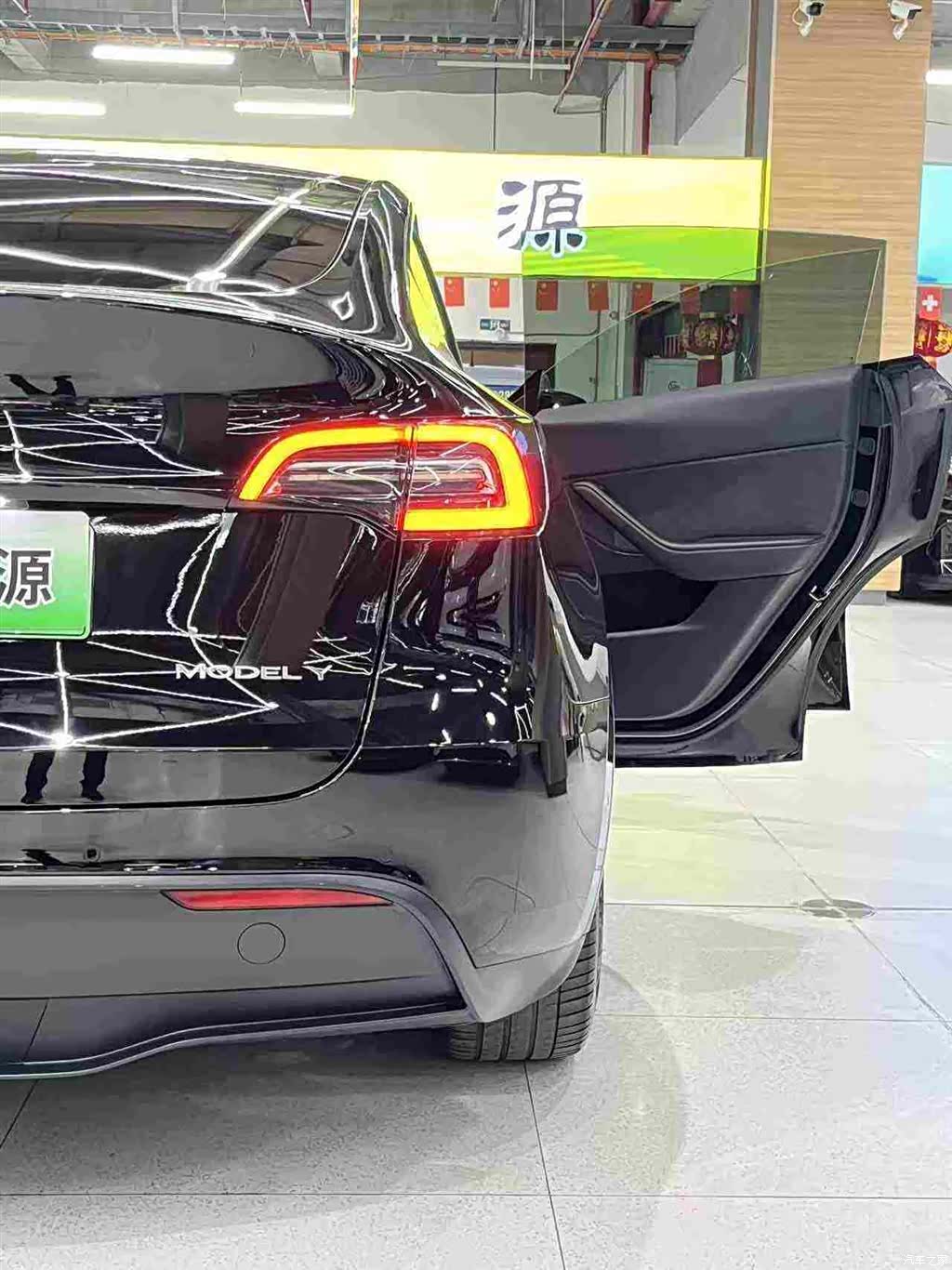 Tesla Model Y, 2022 19