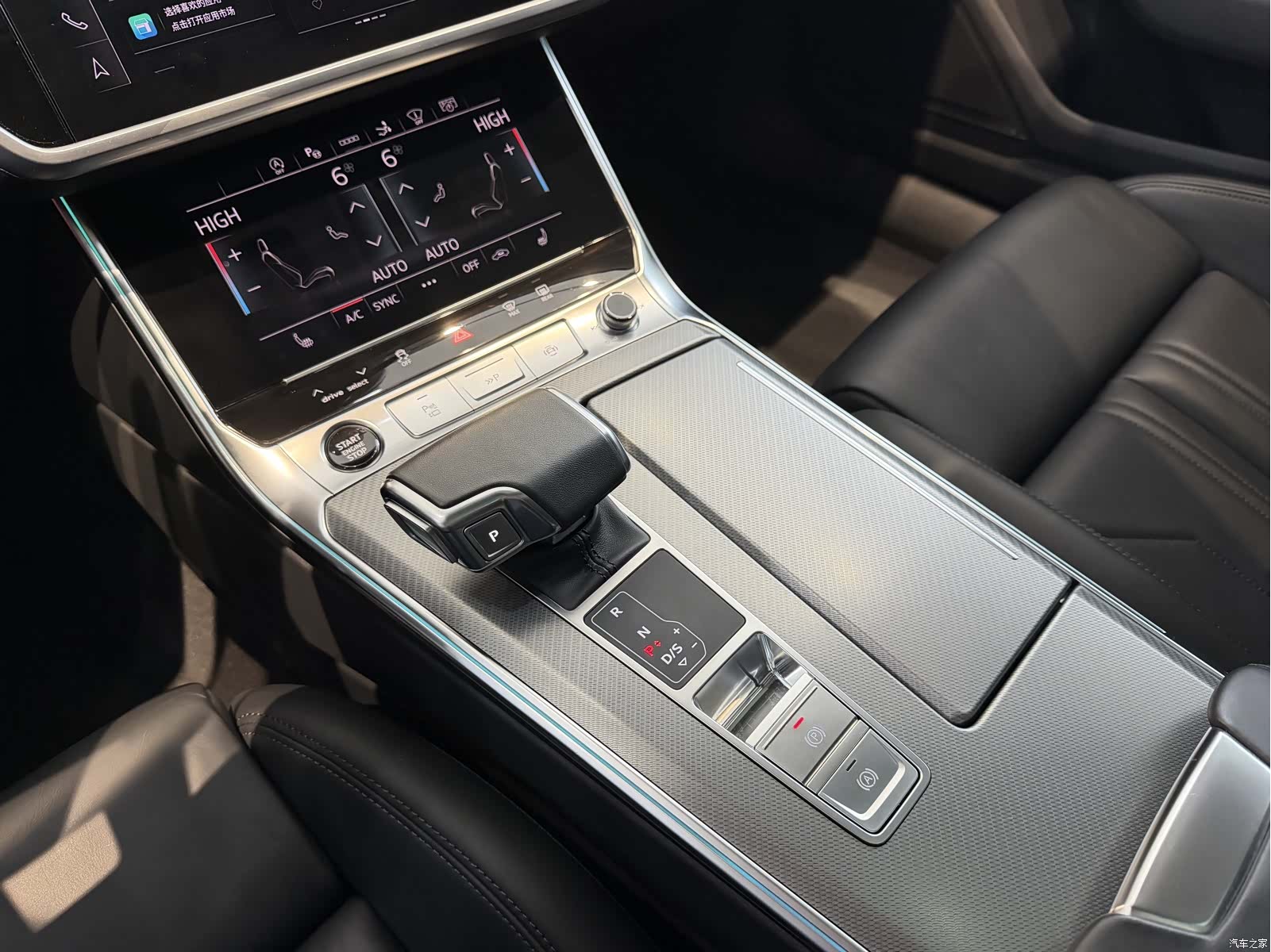 Audi A7, 2024 8
