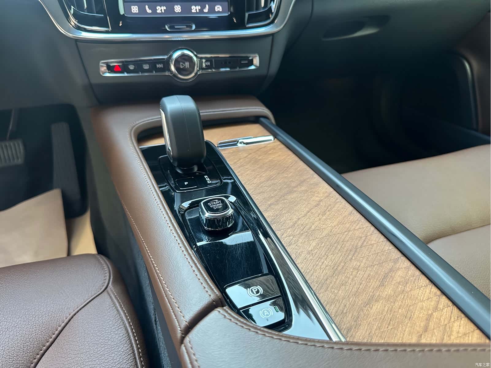 Volvo S90, 2024 11