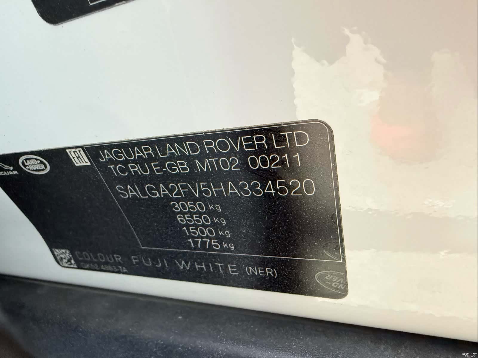Land Rover Range Rover, 2018 24