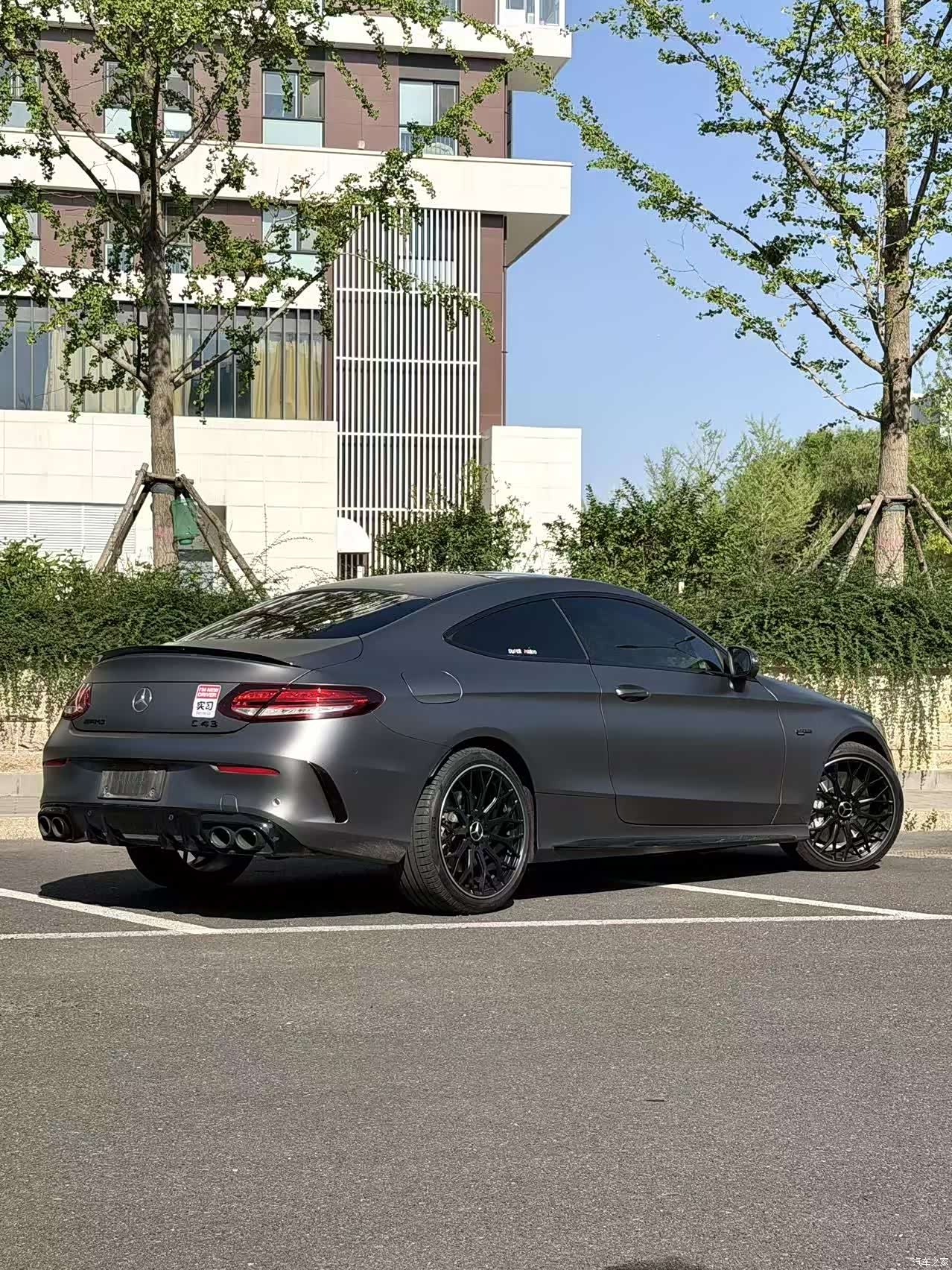 Mercedes-Benz C-Class, 2020 3