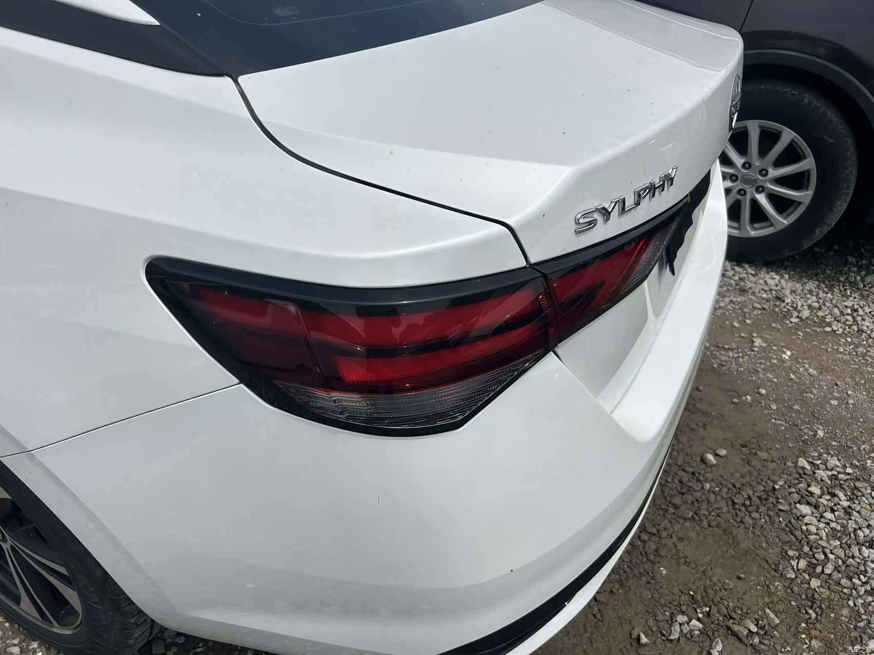 Nissan Sylphy, 2024 8