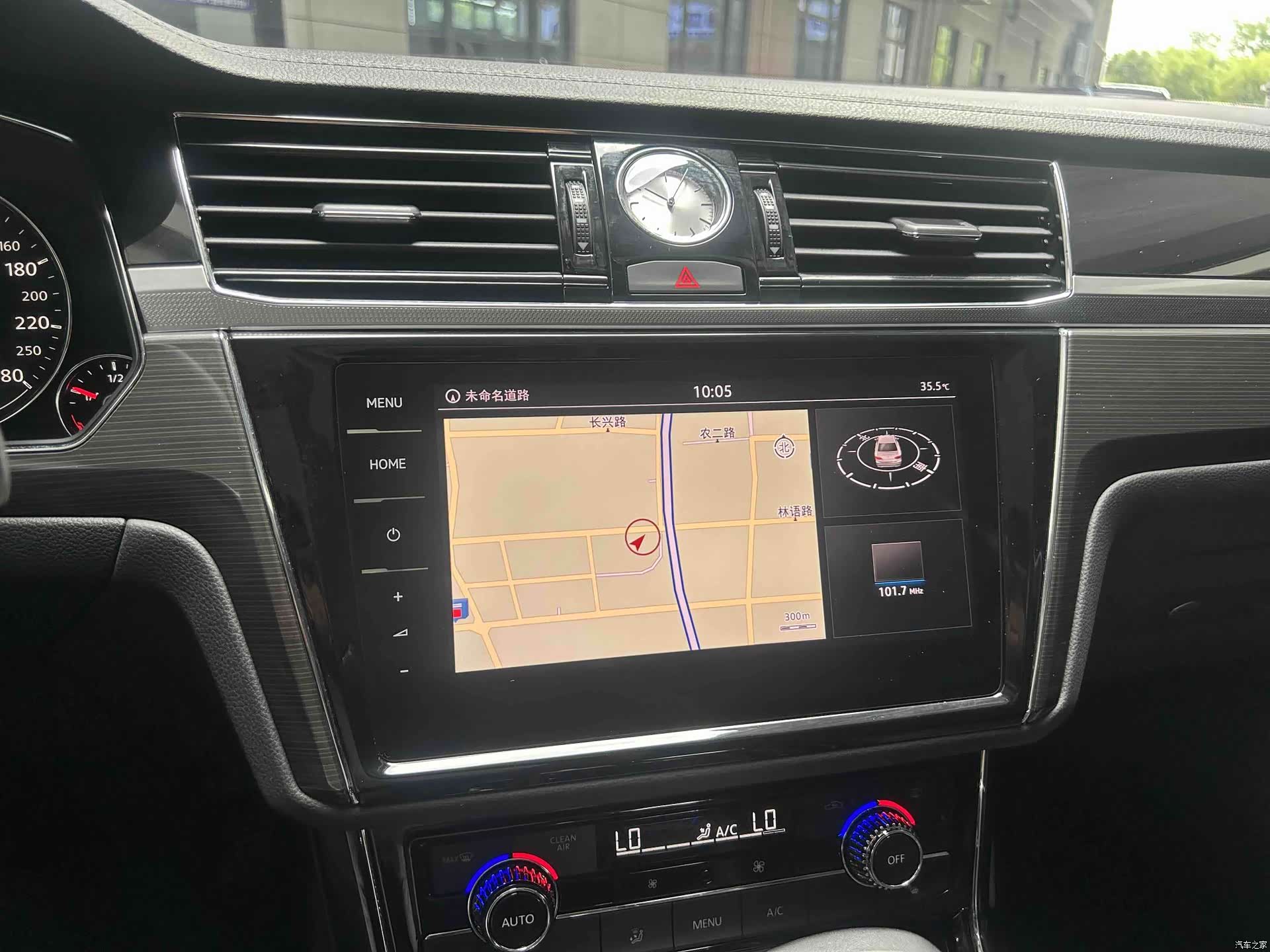 Volkswagen Phideon, 2020 все фото