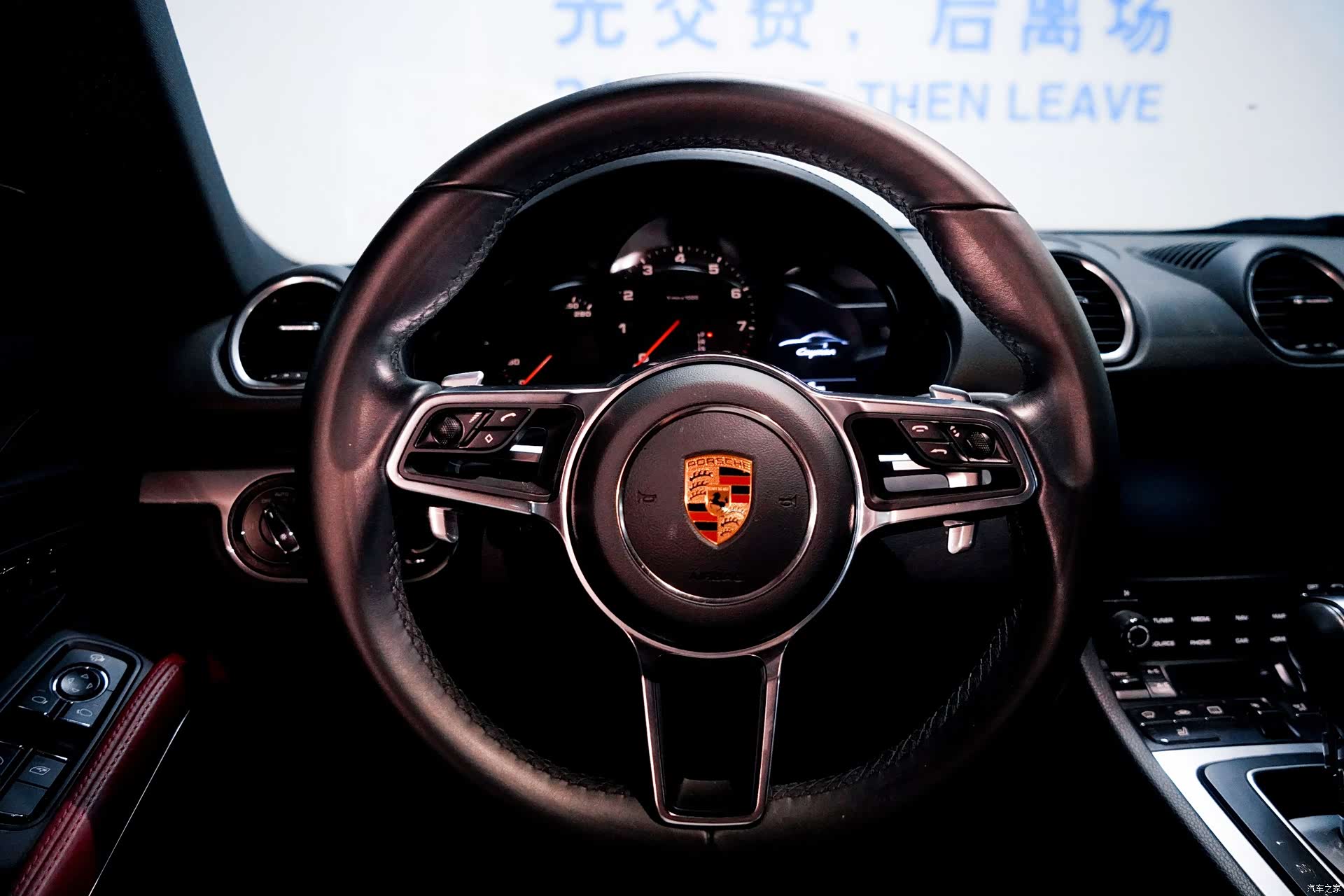 Porsche Cayman, 2019 12