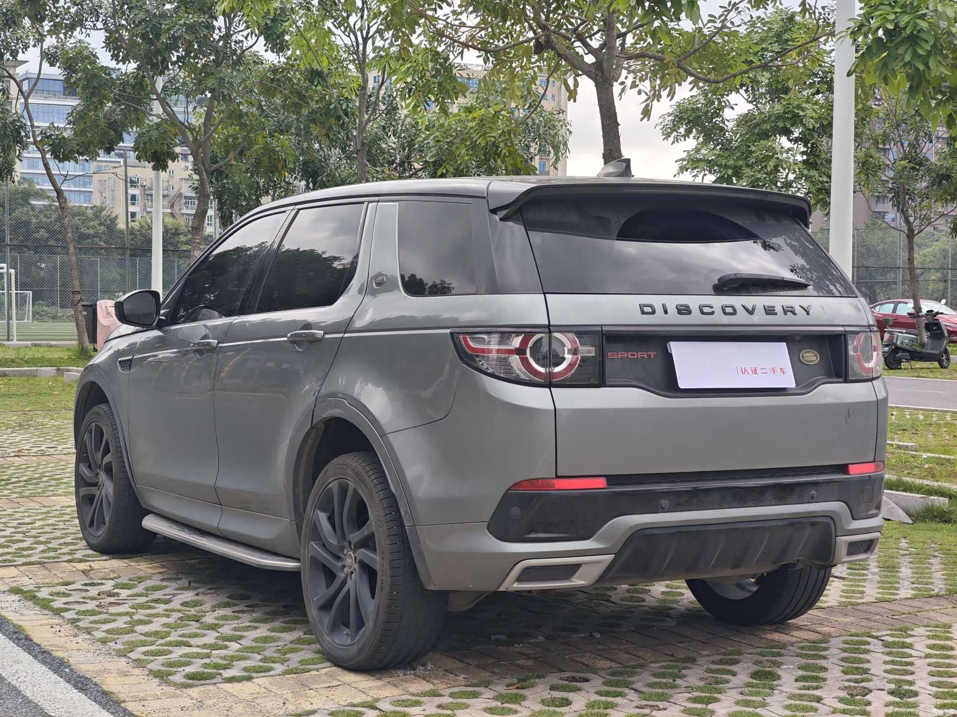 Land Rover Discovery, 2020 8