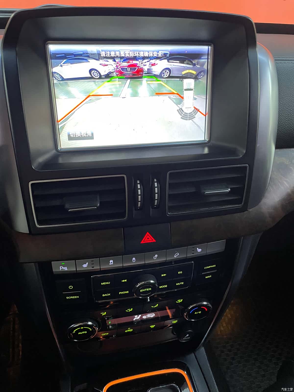 BAIC BJ80, 2016 15