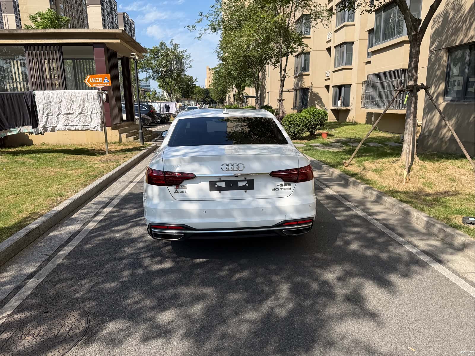 Audi A4L, 2022 15