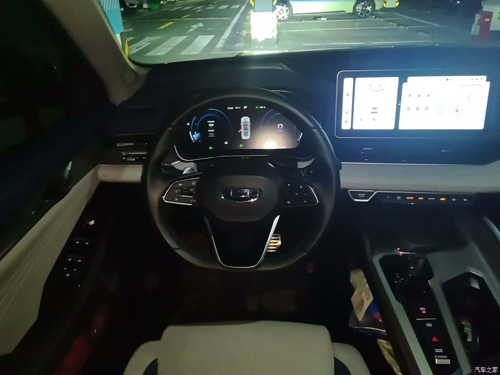 Geely Preface, 2022 3
