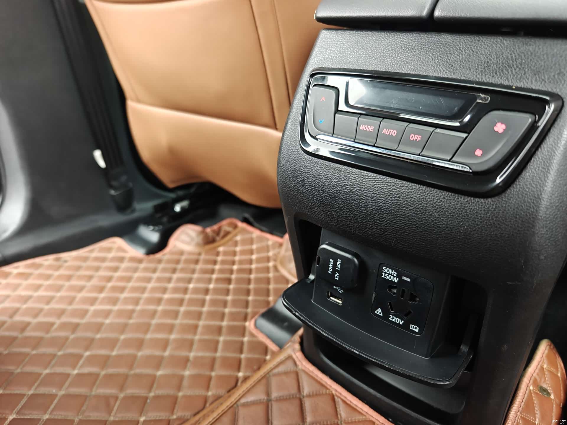 Maxus D90, 2021 26