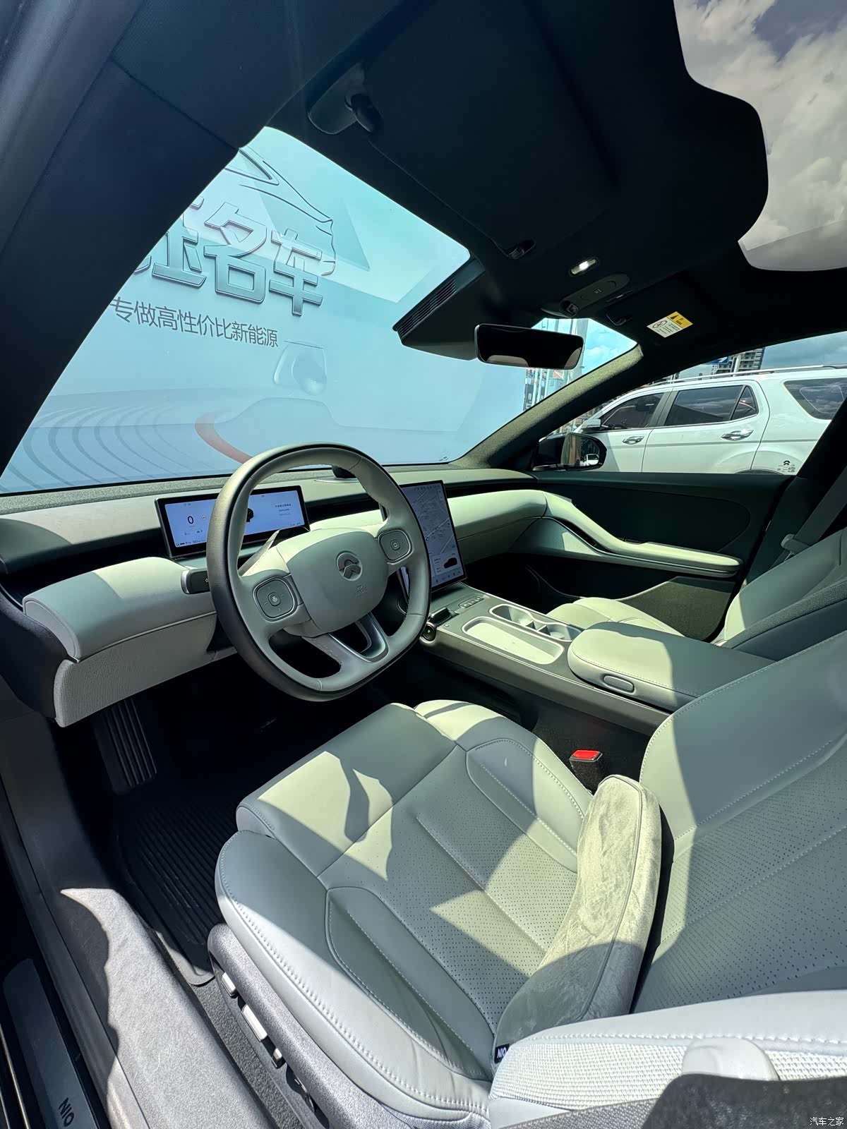 NIO ET5, 2025 7