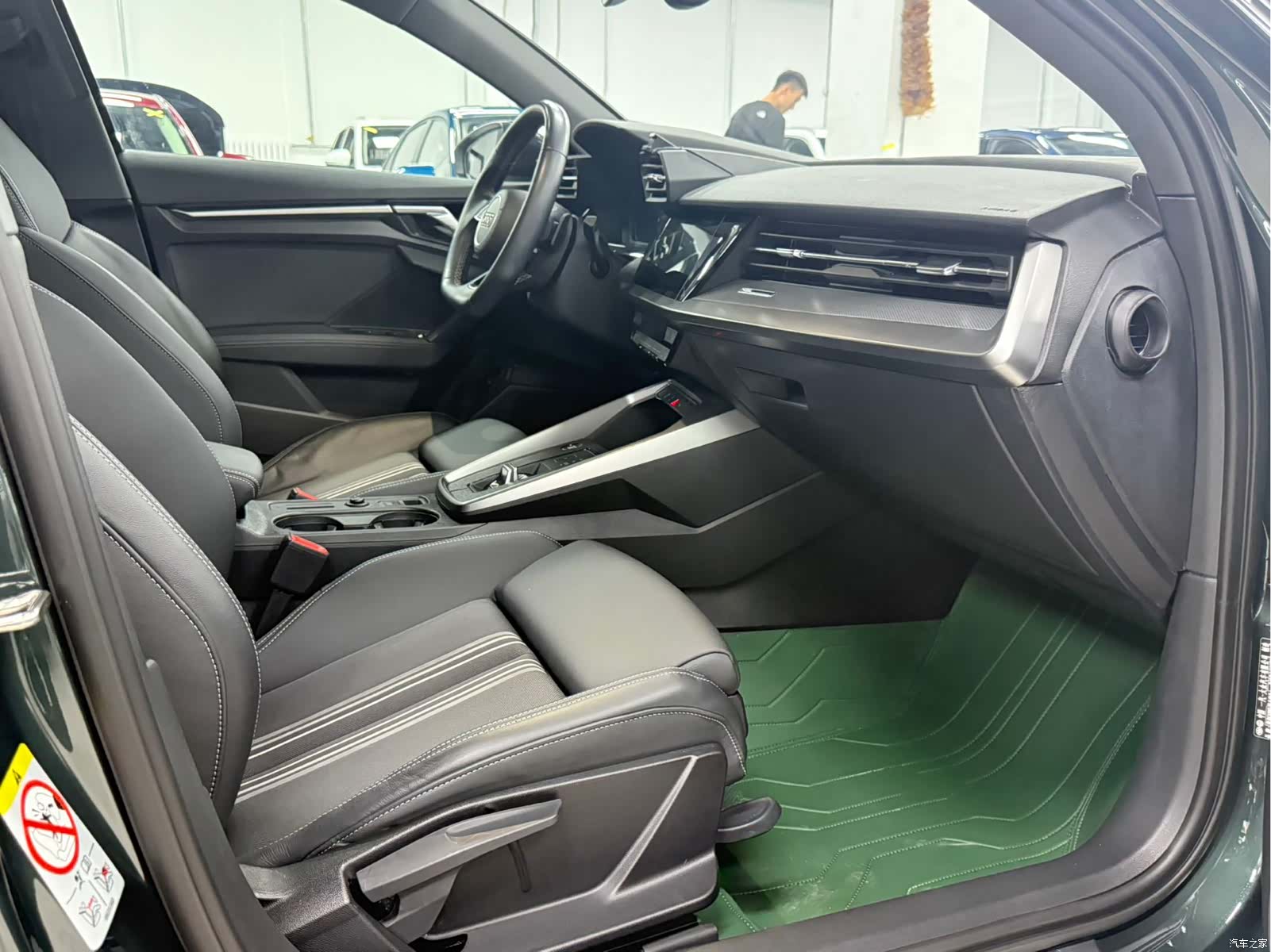 Audi A3, 2023 19