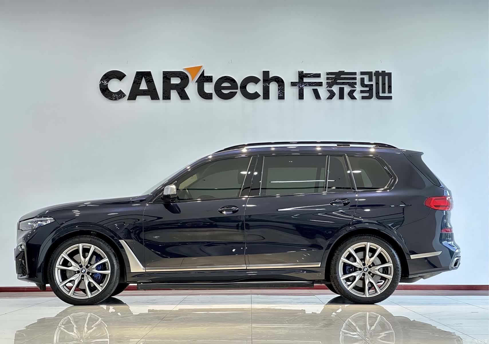 BMW X7, 2022 4