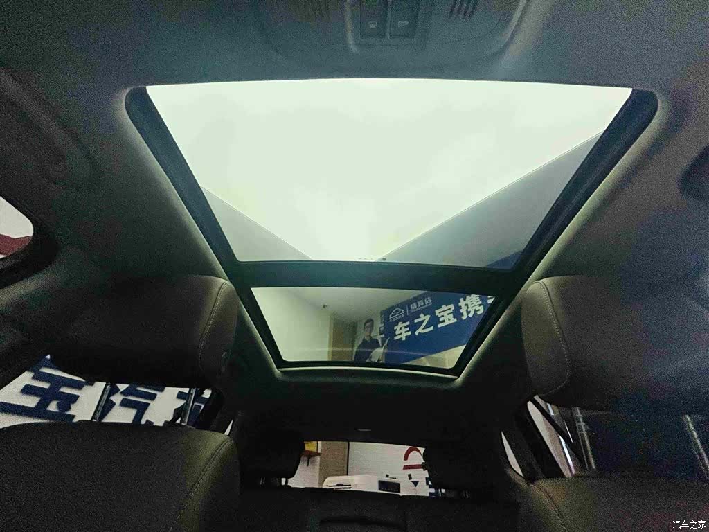 Buick Envision Plus, 2021 25