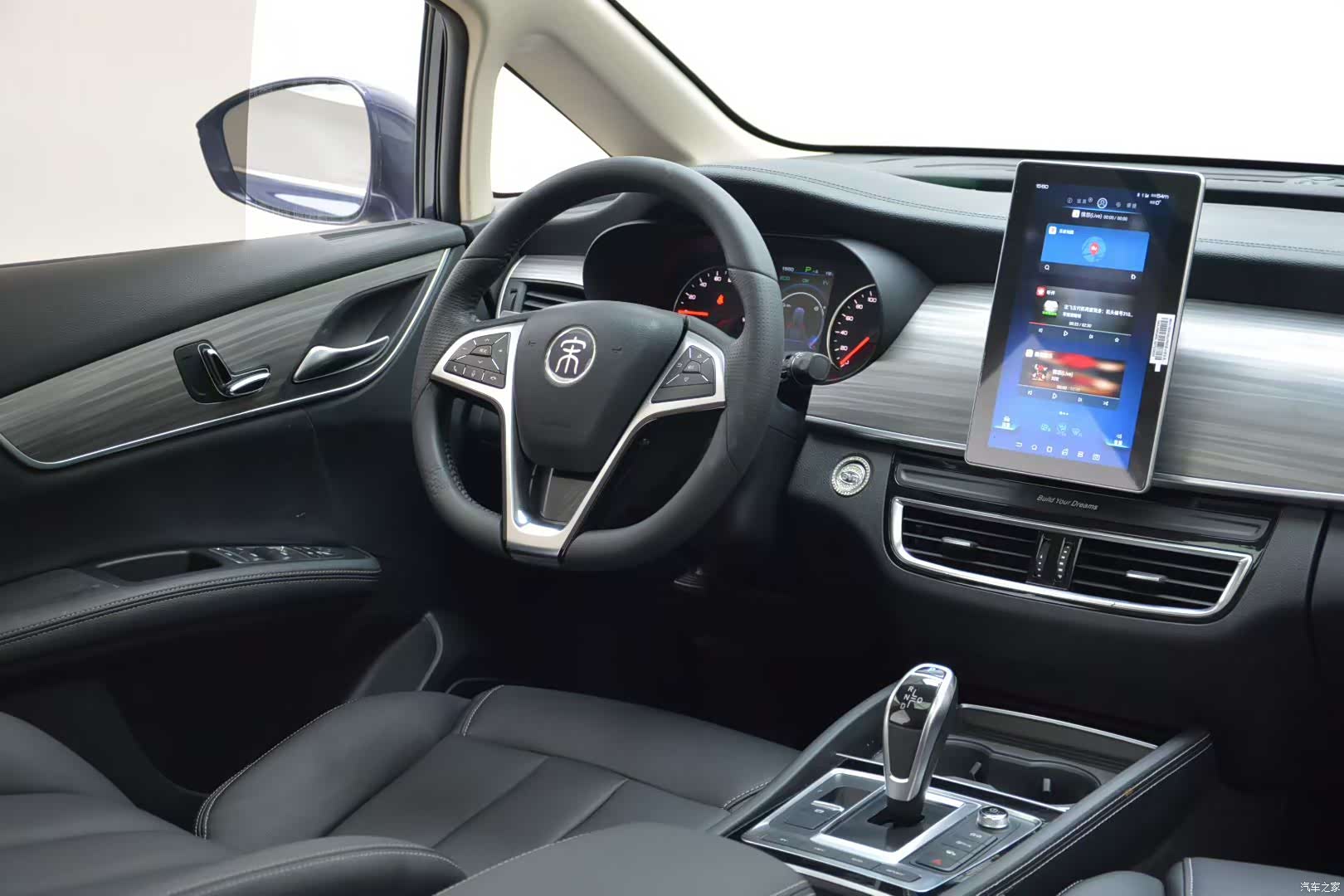 BYD Song, 2020 8