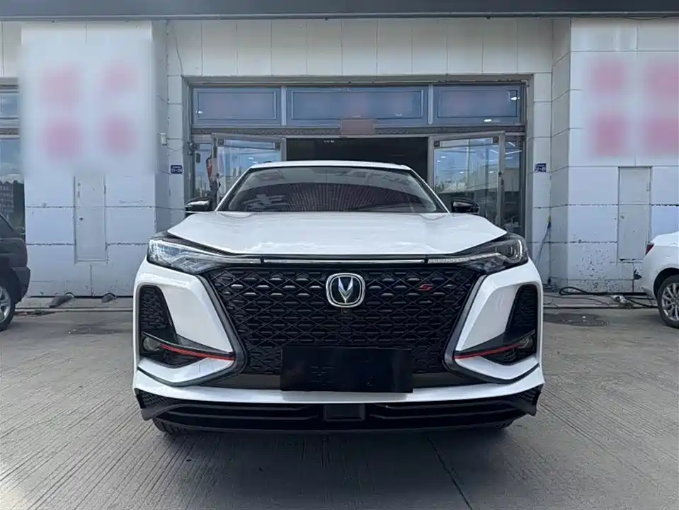 Changan CS75 PLUS