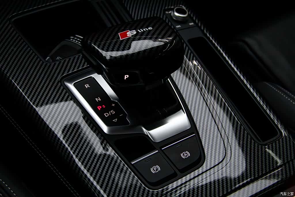 Audi Q5L, 2024 21