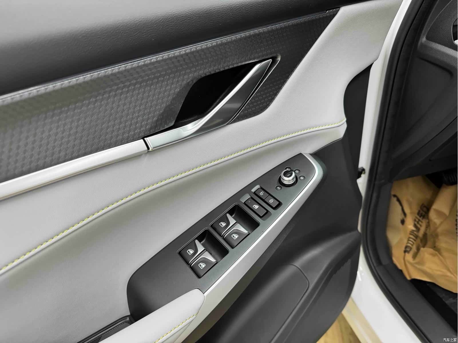 Changan CS75, 2024 8