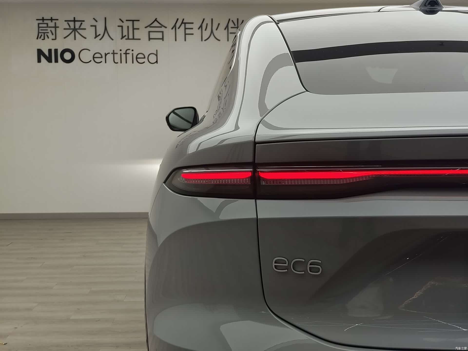 NIO EC6, 2025 27