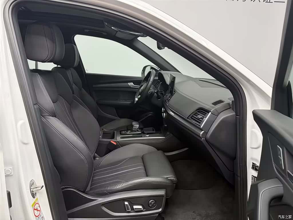 Audi Q5L, 2023 13