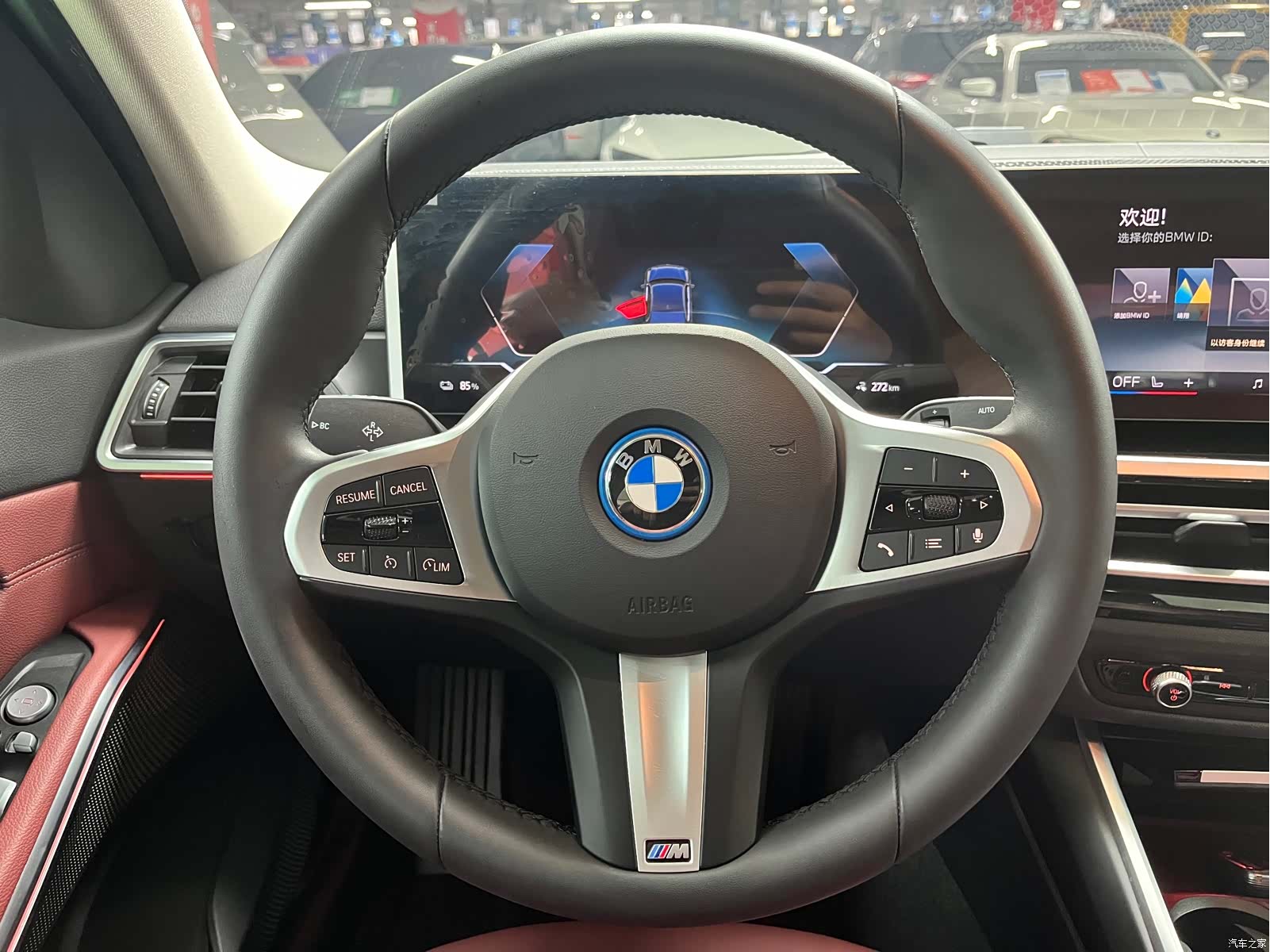 BMW i3, 2024 10