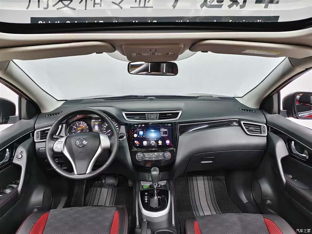 Nissan Qashqai, 2016 7