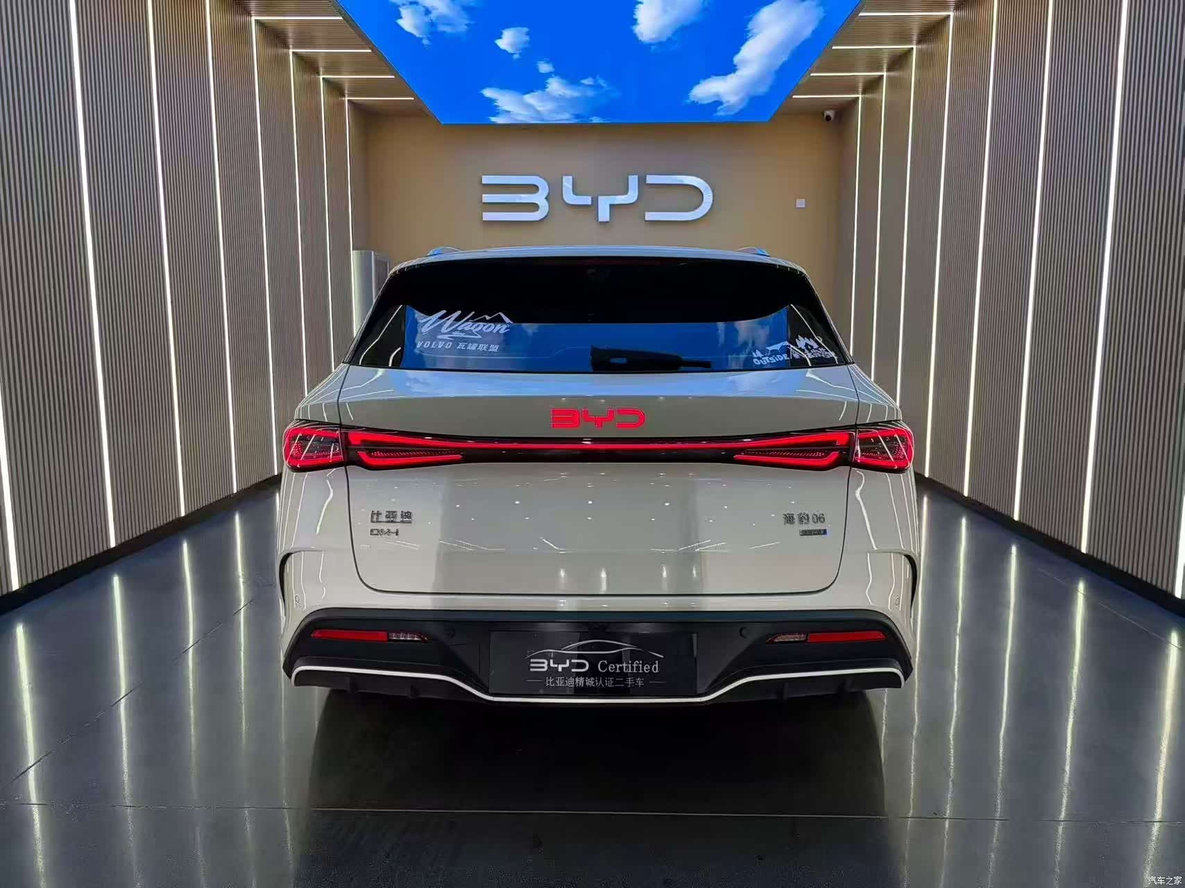 BYD Seal, 2025 17