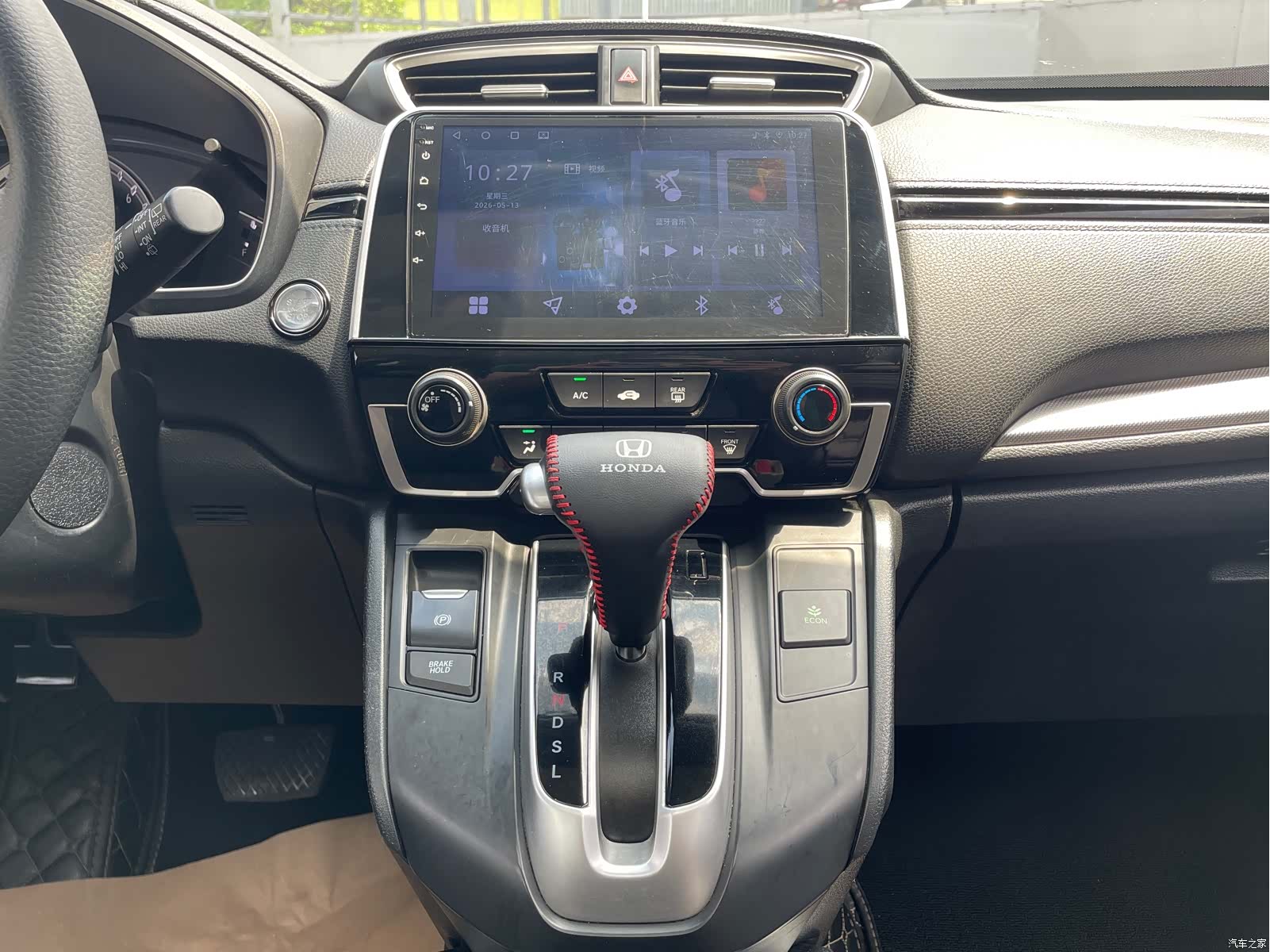 Honda CR-V, 2018 15