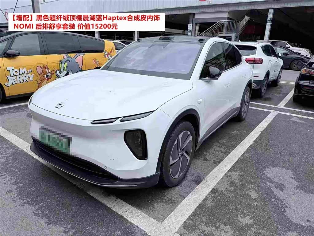 NIO EC6