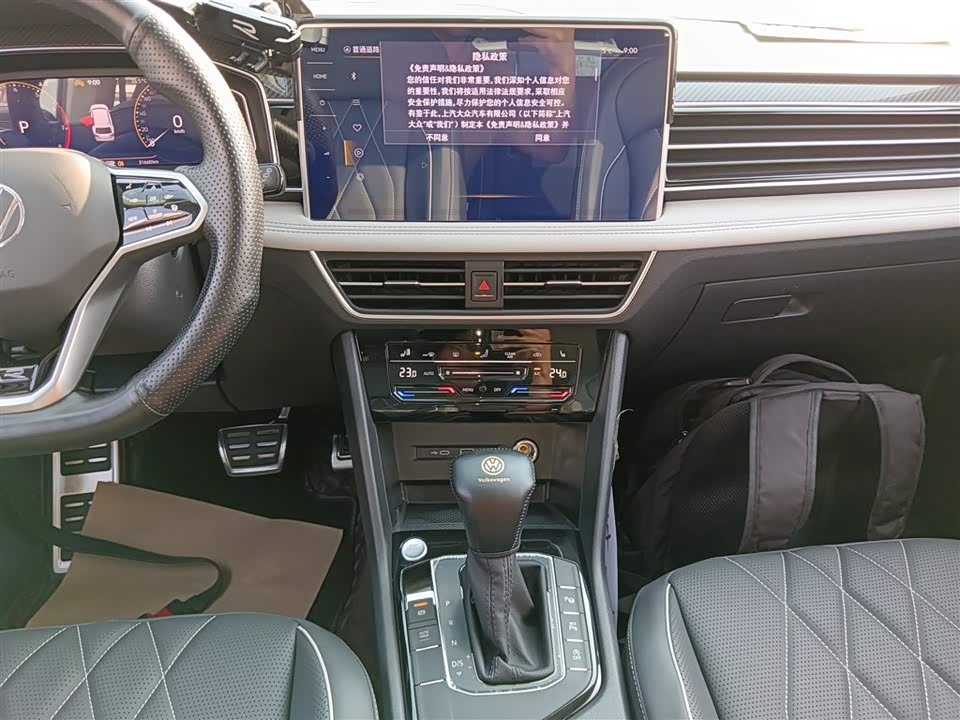 Volkswagen Tiguan L Volkswagen Tiguan L
