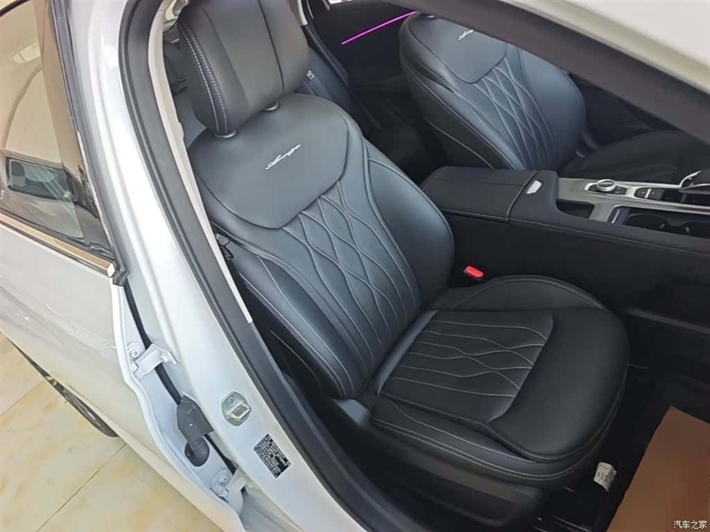 Chery Arrizo 8, 2025 25