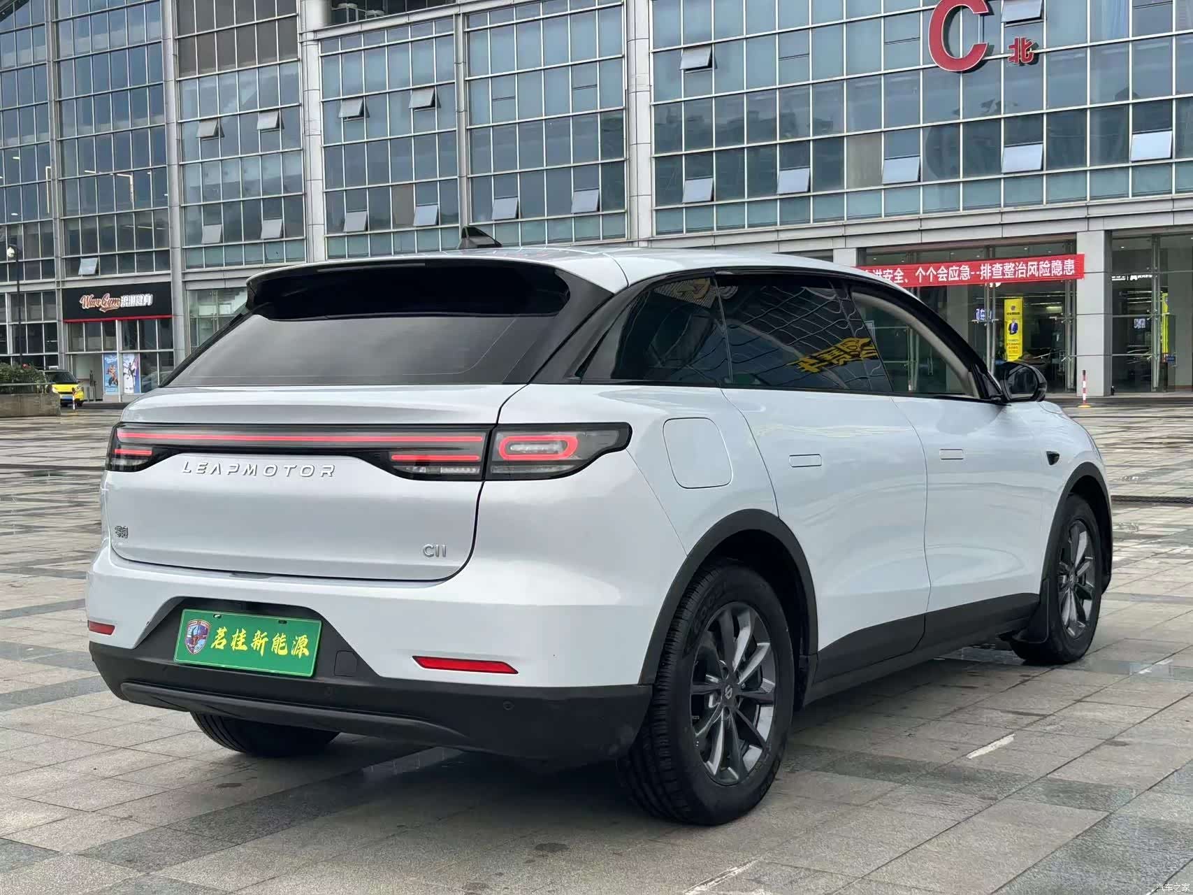 Leapmotor C11, 2023 17