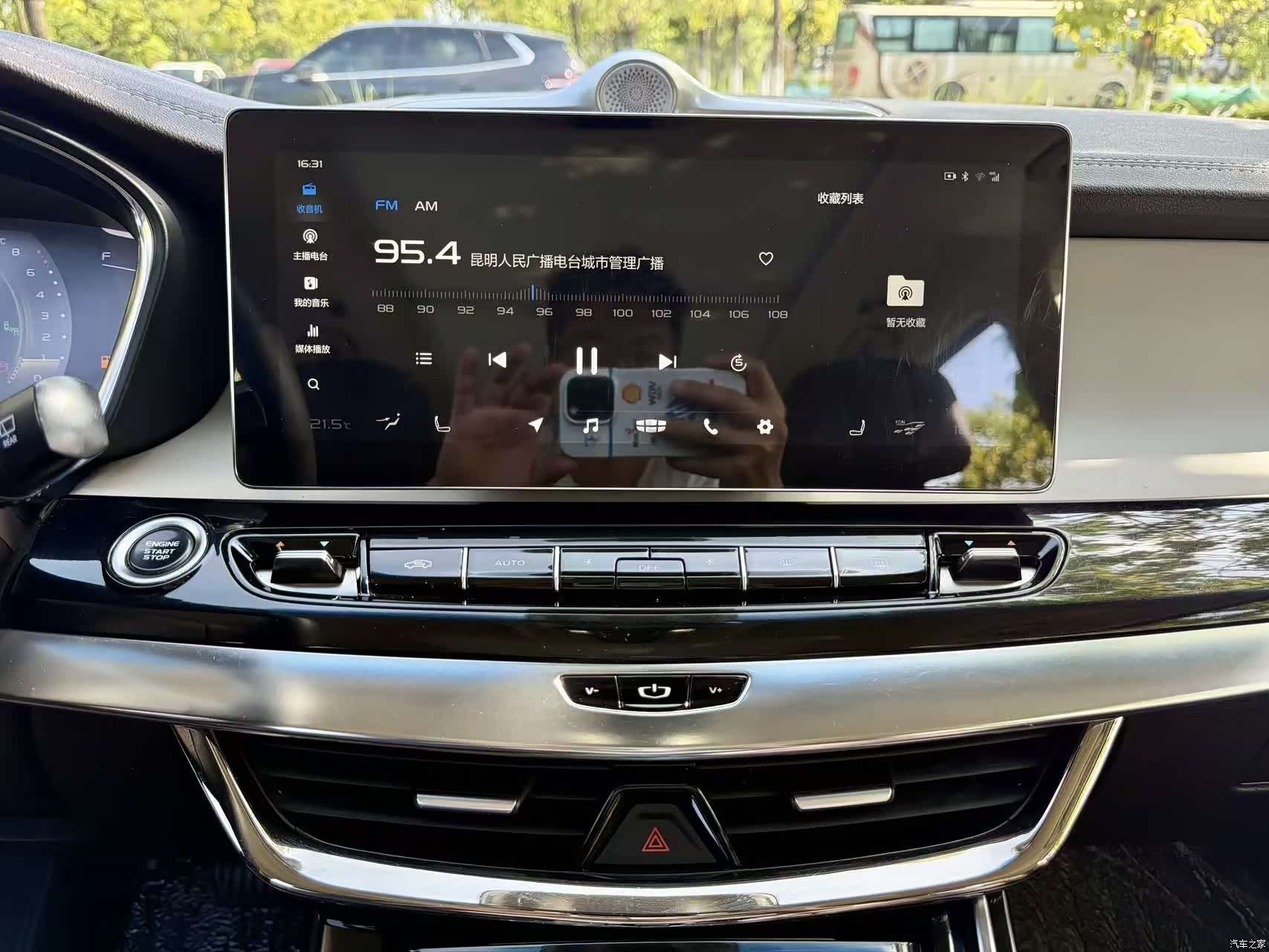 Geely Jiaji, 2019 14