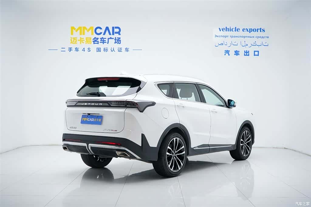 Jetour X70, 2024 4
