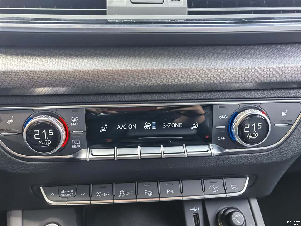 Audi Q5L, 2022 20