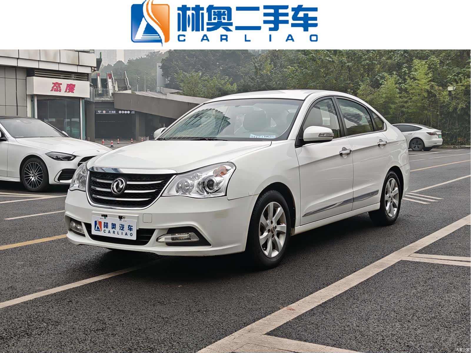 DongFeng A60, 2014 1