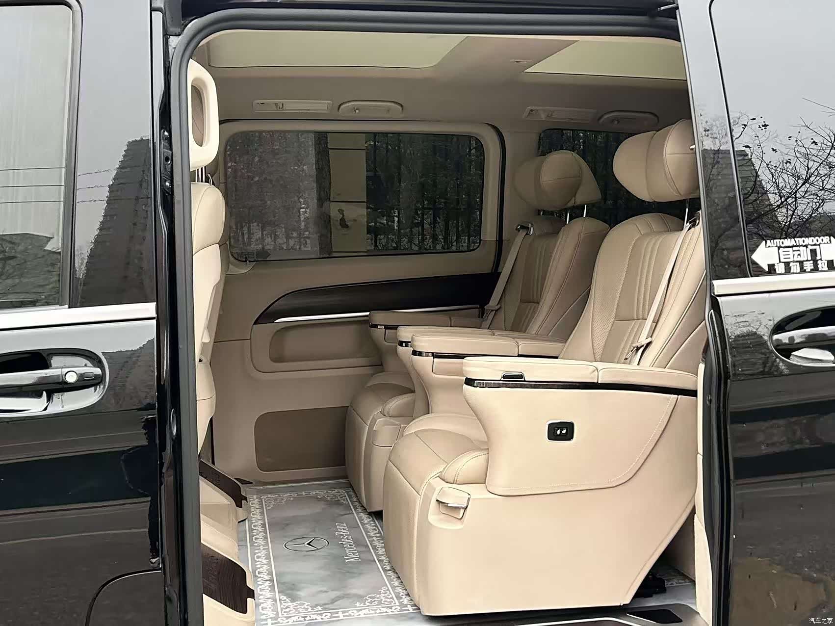 Mercedes-Benz V-Class, 2023 9