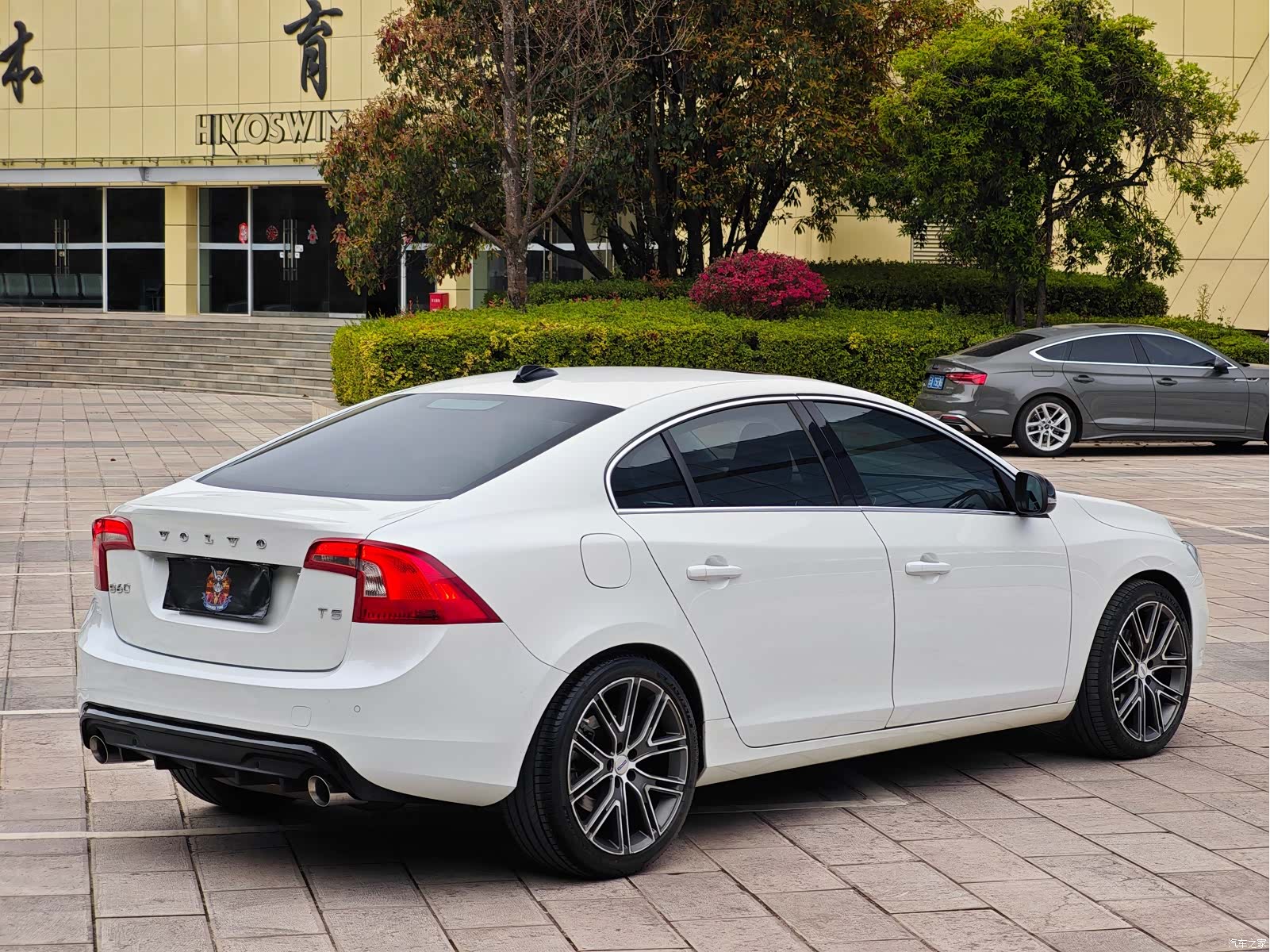 Volvo S60, 2020 4