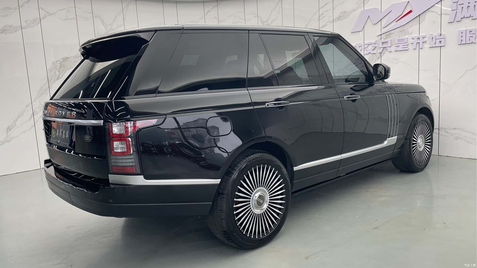 Land Rover Range Rover, 2014 6