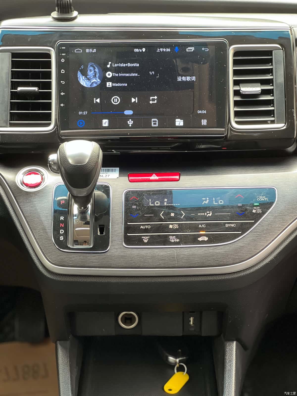 Honda Elysion, 2019 16