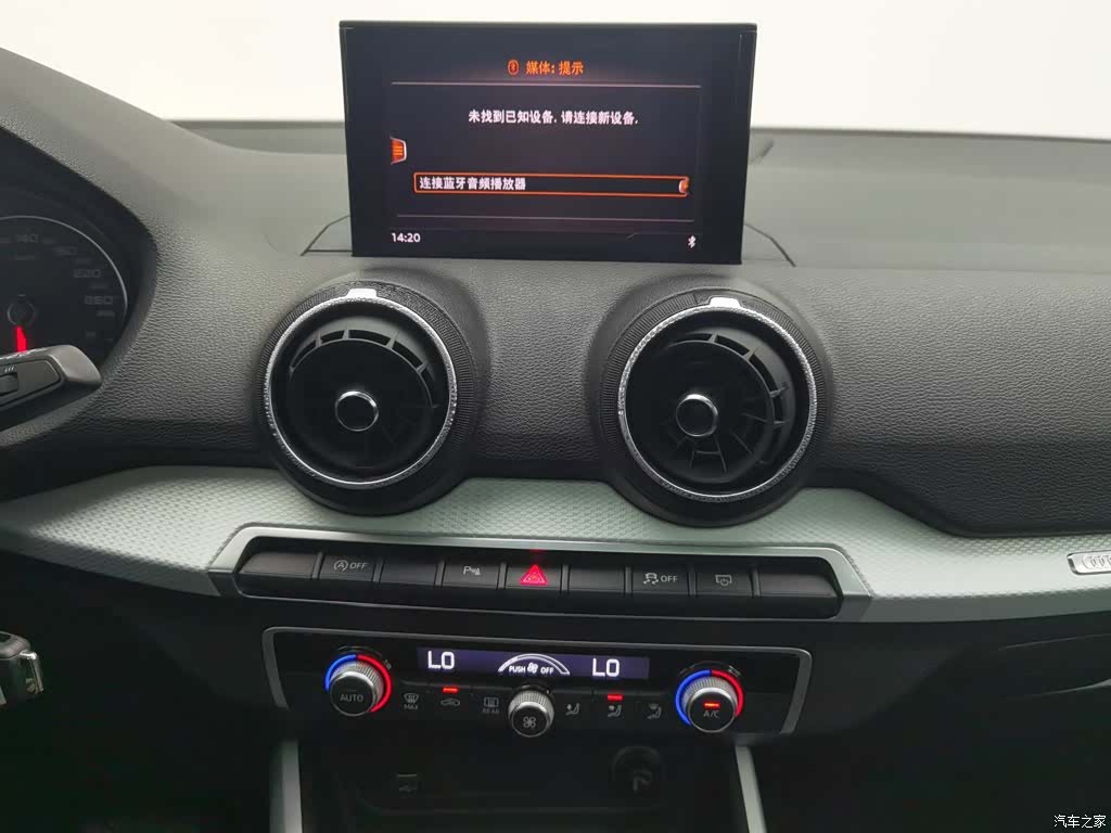 Audi Q2L, 2019 12