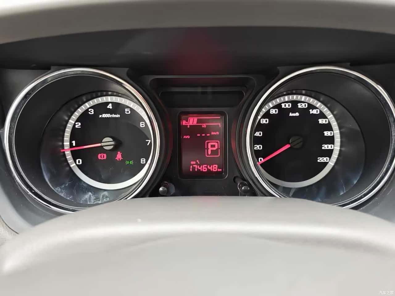 DongFeng A60, 2014 21