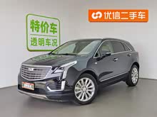 ��������XT5 2016�� 28T ���������